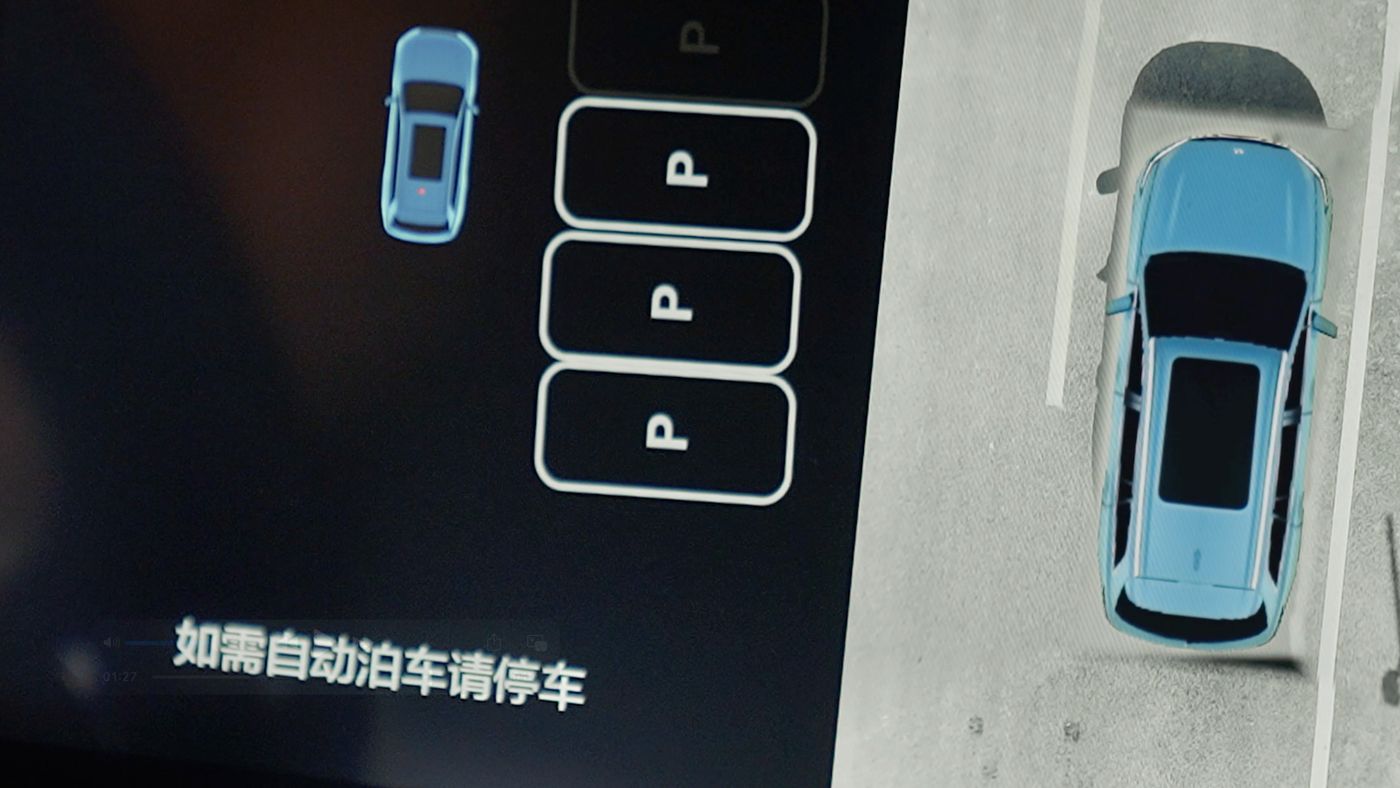 欧博代理平台AD高级辅助驾驶