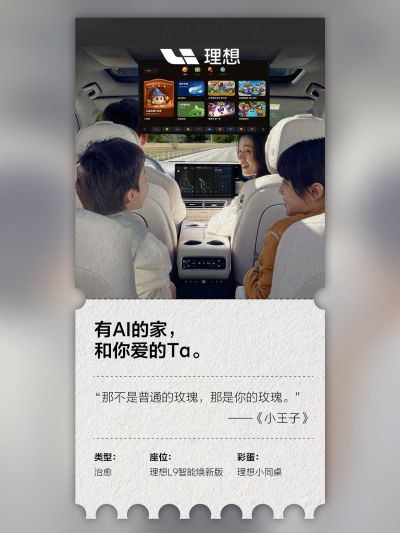 欧博代理平台社区_欧博代理平台汽车