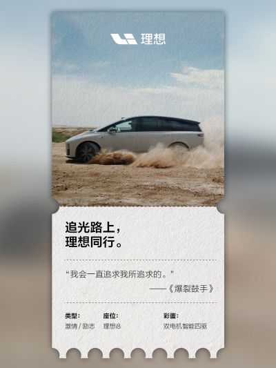 欧博代理平台社区_欧博代理平台汽车