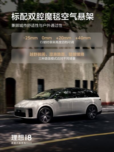 欧博代理平台社区_欧博代理平台汽车