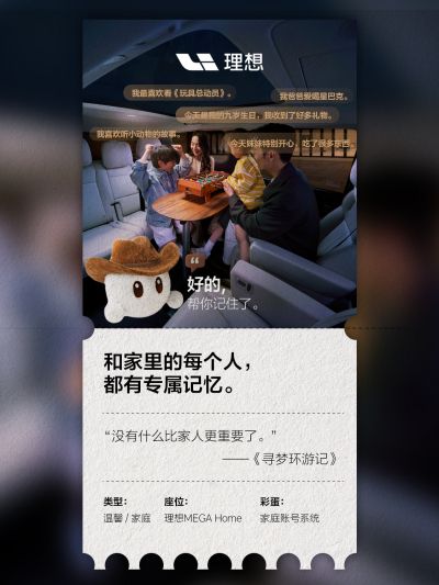 欧博代理平台社区_欧博代理平台汽车